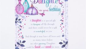 Free Online Birthday Cards for Daughter Birthday Card Daughter Perfume atomisers Only 89p