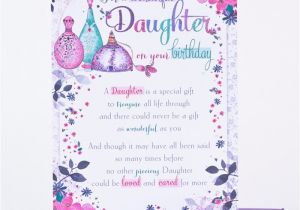 Free Online Birthday Cards for Daughter Birthday Card Daughter Perfume atomisers Only 89p