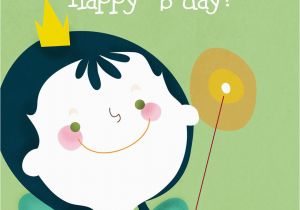 Free Online Birthday Cards for Daughter Free Printable B Day Daughter Greeting Card August