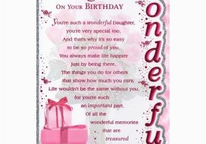 Free Online Birthday Cards for Daughter Free Spiritual Birthday Cards Daughter Birthday Card