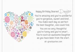 Free Online Birthday Cards for Daughter Happy Birthday Dearest Daughter Free Birthday Cards