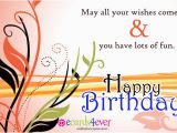 Free Online Birthday Cards with Music Compose Card Animated Birthday Wishes Free Animated
