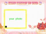 Free Online Birthday Cards with Music Free Online Birthday Cards with Music Card Design Ideas