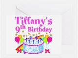 Free Personalized Video Birthday Cards 9 Year Old Greeting Cards Card Ideas Sayings Designs