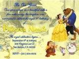 Free Printable Beauty and the Beast Birthday Invitations Beauty and the Beast Custom Photo Birthday Invitation