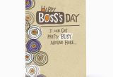 Free Printable Birthday Cards for Boss Free Boss Day Greeting Cards 2016 Printable Ecards Online