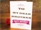 Free Printable Birthday Cards for Brother Happy Birthday Cards for Brother Birthday Wishes