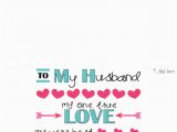 Free Printable Birthday Cards for My Husband Husband the Grey Tabby