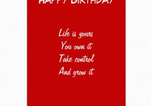 Free Printable Birthday Cards for Nephew Nephew Motivational Birthday Greeting Cards Zazzle