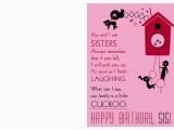Free Printable Birthday Cards Sister Cool and Funny Printable Happy Birthday Card and Clip Art