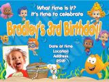 Free Printable Bubble Guppies Birthday Invitations Personalized Printable Invitations Cmartistry Bubble