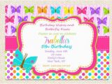 Free Printable butterfly Birthday Invitations butterfly Birthday Invitations