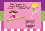 Free Printable Gymnastics Birthday Invitations 7 Best Images Of Gymnastic Birthday Invitations Printable