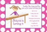 Free Printable Gymnastics Birthday Invitations 7 Best Images Of Gymnastic Birthday Invitations Printable