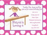 Free Printable Gymnastics Birthday Invitations 7 Best Images Of Gymnastic Birthday Invitations Printable