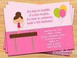 Free Printable Gymnastics Birthday Invitations Free Printable Gymnastic Birthday Invitations Updated