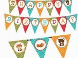 Free Printable Halloween Happy Birthday Banner Halloween Pumpkin Happy Birthday Banner Instant Download