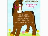 Free Printable Horse Birthday Party Invitations Free Printable Horse Birthday Party Invitations Home