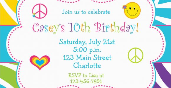 Free Printable Invitations Birthday Party 5 Images Several Different Birthday Invitation Maker