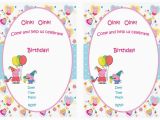 Free Printable Peppa Pig Birthday Invitations Peppa Pig Birthday Invitations Birthday Printable