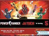 Free Printable Power Ranger Birthday Invitations Power Rangers Invitation Printable Power Rangers