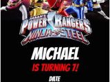 Free Printable Power Ranger Birthday Invitations Power Rangers Ninja Steel Party Invitation Personalized