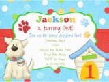 Free Printable Puppy Birthday Invitations Puppy Birthday Invitation Puppy Party Invite Puppy