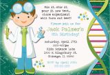 Free Printable Science Birthday Party Invitations Mad Scientist Party Invitation