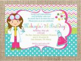 Free Printable Science Birthday Party Invitations Science Girl Invitation Childrens Museum Party Invite