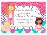 Free Printable Slumber Party Birthday Invitations Slumber Party Invitations Party Invitations Templates