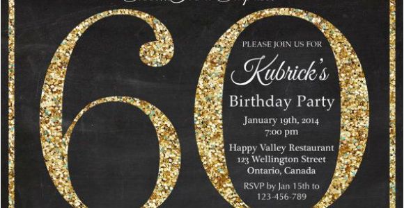 Free Printable Surprise 60th Birthday Invitations 60th Birthday Invitation Gold Glitter Birthday Party