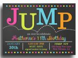 Free Printable Trampoline Birthday Party Invitations Jump Invitation Printable Jump Bounce Trampoline