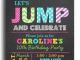 Free Printable Trampoline Birthday Party Invitations Jump Invitation Printable or Printed with Free Shipping