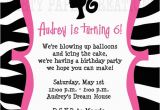 Free Printable Zebra Print Birthday Invitations Free Printable Zebra Print Birthday Invitations Free