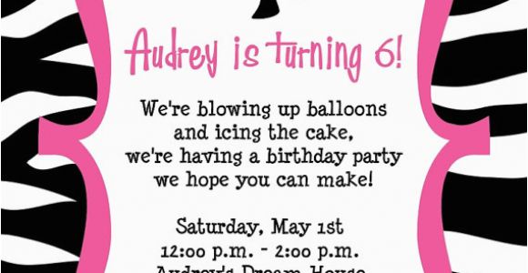 Free Printable Zebra Print Birthday Invitations Free Printable Zebra Print Birthday Invitations Free