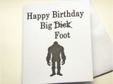 Free Risque Birthday Cards Free Dirty Birthday Cards for Him