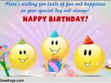 Free Singing Birthday Cards Online Funny Singing Smileys Free Funny Birthday Wishes Ecards