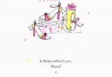 Free Singing Birthday Cards with Names 20 Inspirational Free Singing Birthday Cards with Names