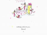 Free Singing Birthday Cards with Names 20 Inspirational Free Singing Birthday Cards with Names