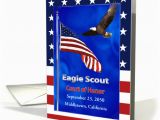 Free Textable Birthday Cards Textable Eagle Court Of Honor Invitations Free Party