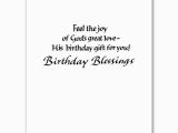 Free Texting Birthday Cards Celebrate Have some Cake Birthday Card with Foil