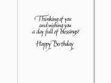 Free Texting Birthday Cards Thinking Of You Brother Family Birthday Card for Brother