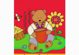 Free Ukrainian Birthday Cards Happy Birthday Honey Bear Cards