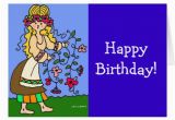 Free Ukrainian Birthday Cards Ukrainian Maiden Greeting Cards