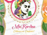 Frida Kahlo Birthday Invitations Frida Kahlo Invitations Frida Kahlo Birthday Invitations