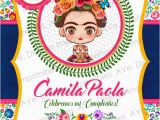 Frida Kahlo Birthday Invitations Frida Kahlo Invitations Frida Kahlo Birthday Invitations