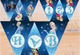 Frozen 2 Happy Birthday Banner 301 Moved Permanently