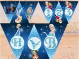 Frozen 2 Happy Birthday Banner 301 Moved Permanently
