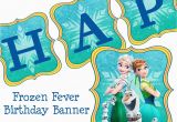 Frozen Fever Happy Birthday Banner Disney Frozen Fever Birthday Banner Frozen Birthday Banner