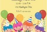 Fun Birthday Party Invitation Wording Birthday Invitation Wording Ideas